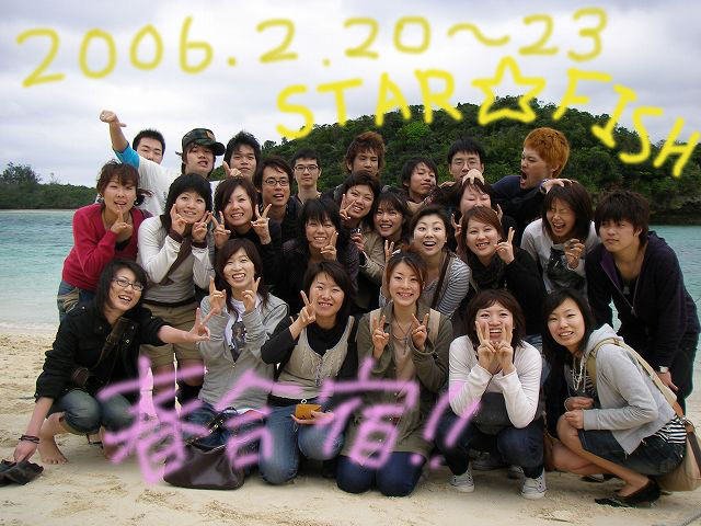 2006.2.20@약pɂ
